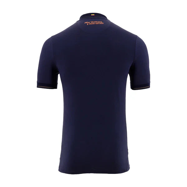 Ecuador 2026 World Cup Away Jersey - Fan Version