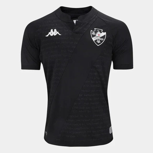 Jersey Vasco da Gama Kombat 2024/25 III
