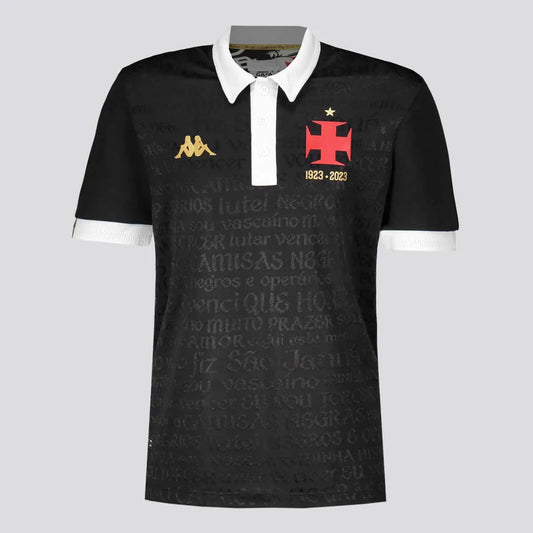 Jersey Vasco III 2023 - Fan Version